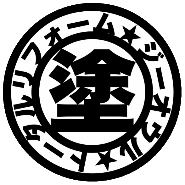 ジーオウル